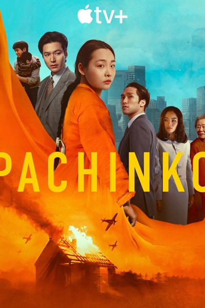 Pachinko Season 2 (2024) Episode 2