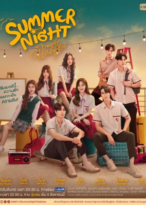 Summer Night (2024) Episode 6