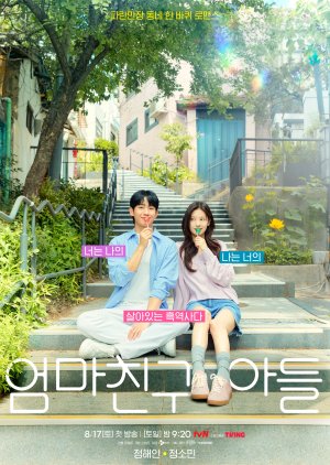 Love Next Door Episode 7