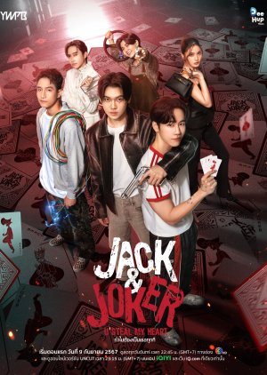 Jack & Joker: U Steal My Heart! (2024) Episode 1